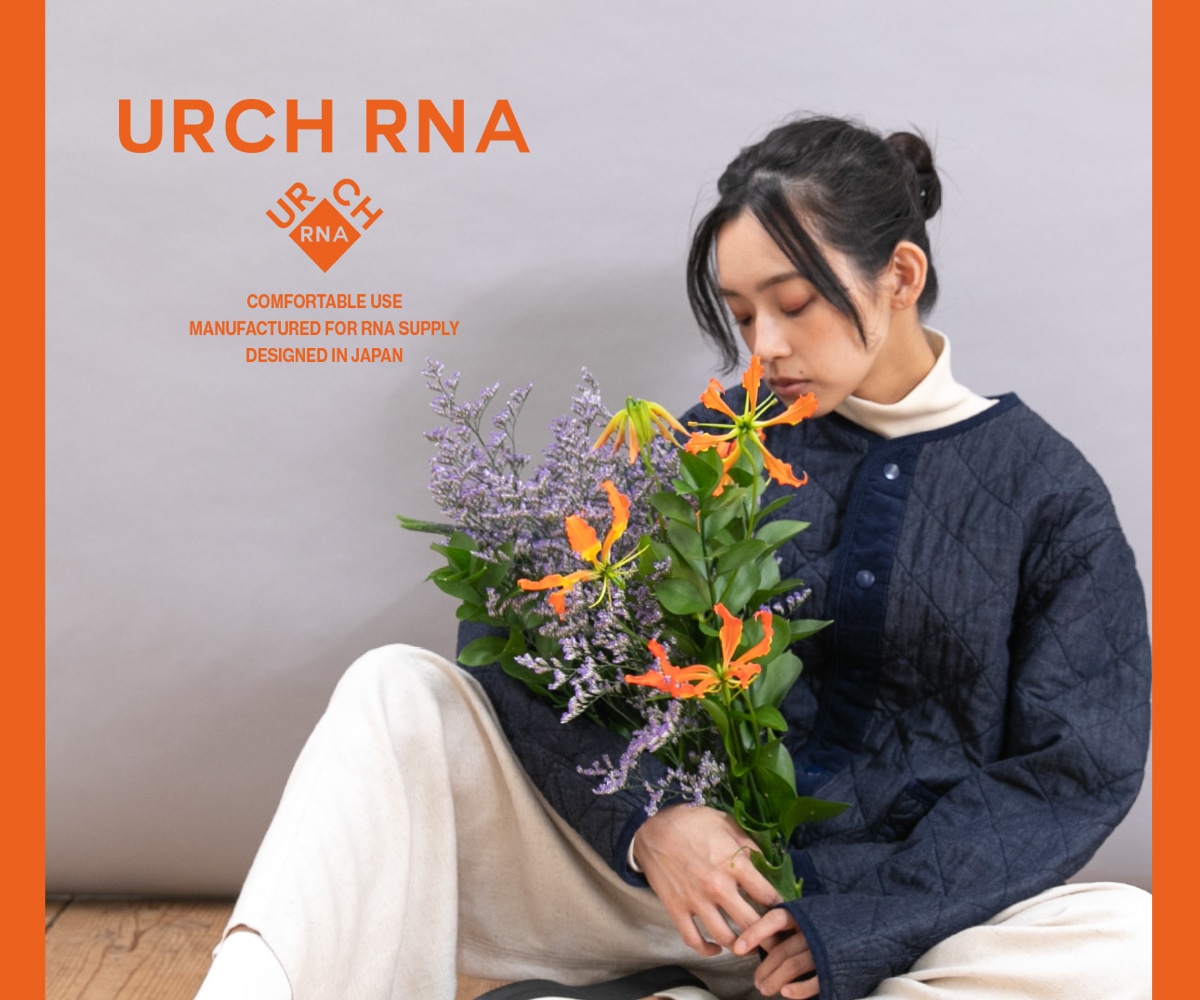 2025 AUTUMN URCH RNA カタログ - RNA ONLINE STORE | アール