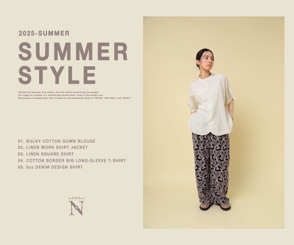 RNA ONLINE STORE | アールエヌエー公式通販