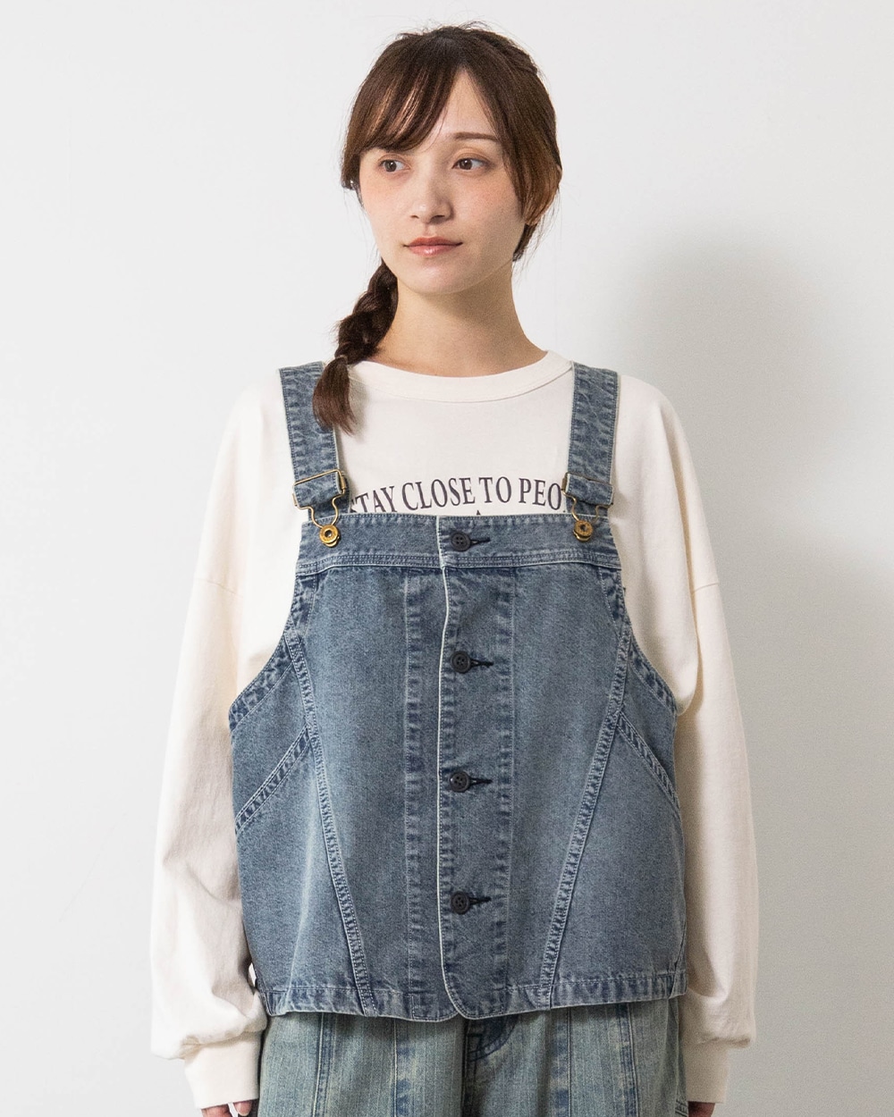 vest