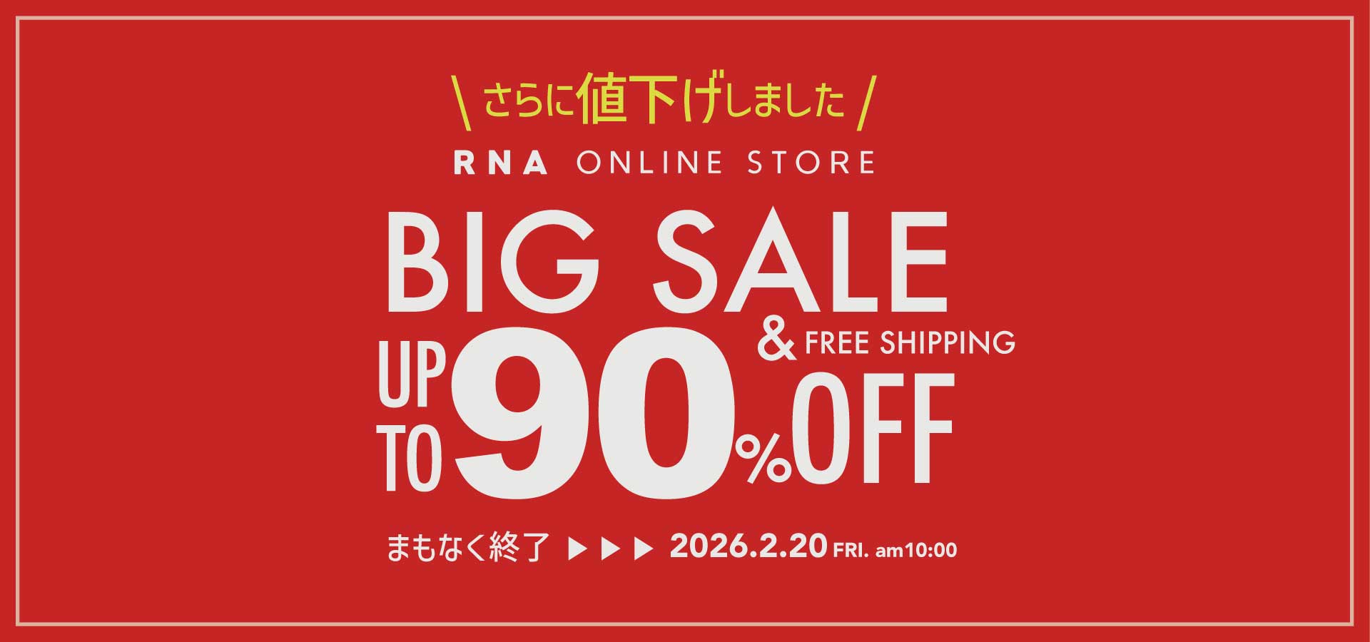 RNA】BIG SALE: (3／5ページ) - RNA ONLINE STORE | アールエヌエー