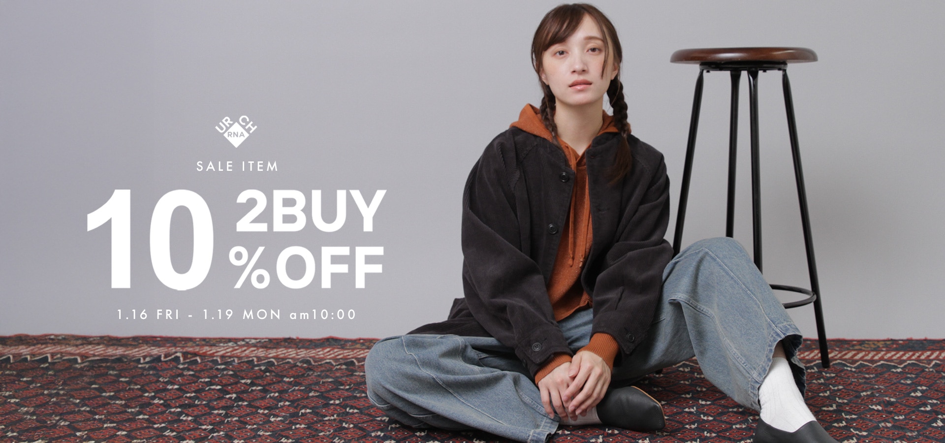 URCH RNA】セール2BUY10％OFF: (並び順：発売日＋商品名) - RNA ONLINE