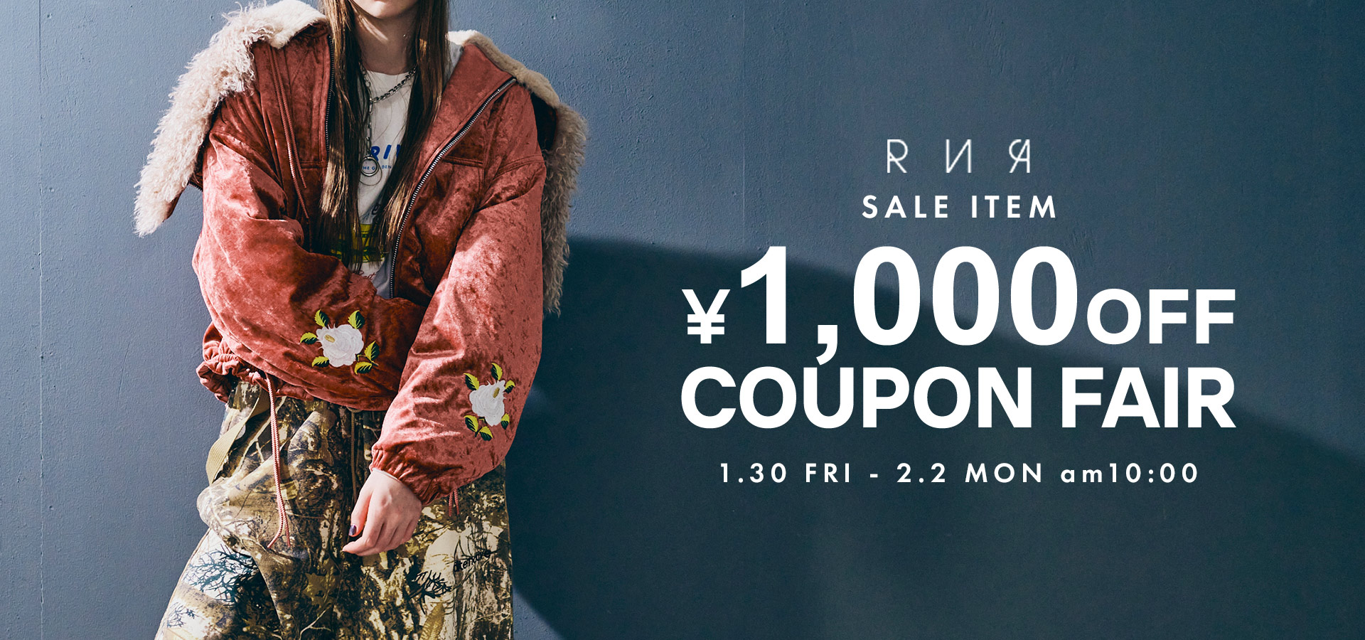 1000円COUPON